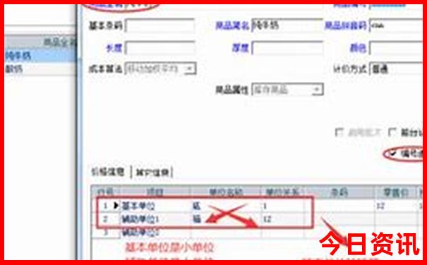湘乡市旅游景点有哪些