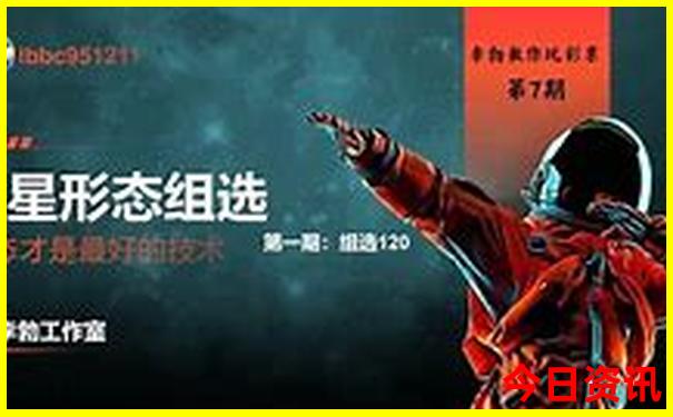 锦州附近旅游景区哪里好玩