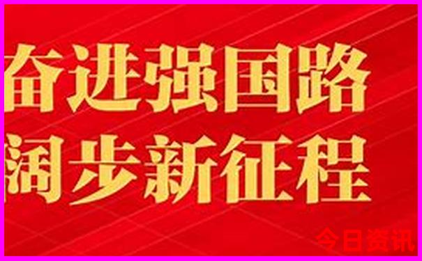 暑假旅游路线推荐