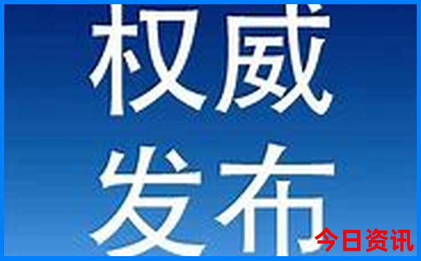 现在那个地方凉快适合旅游